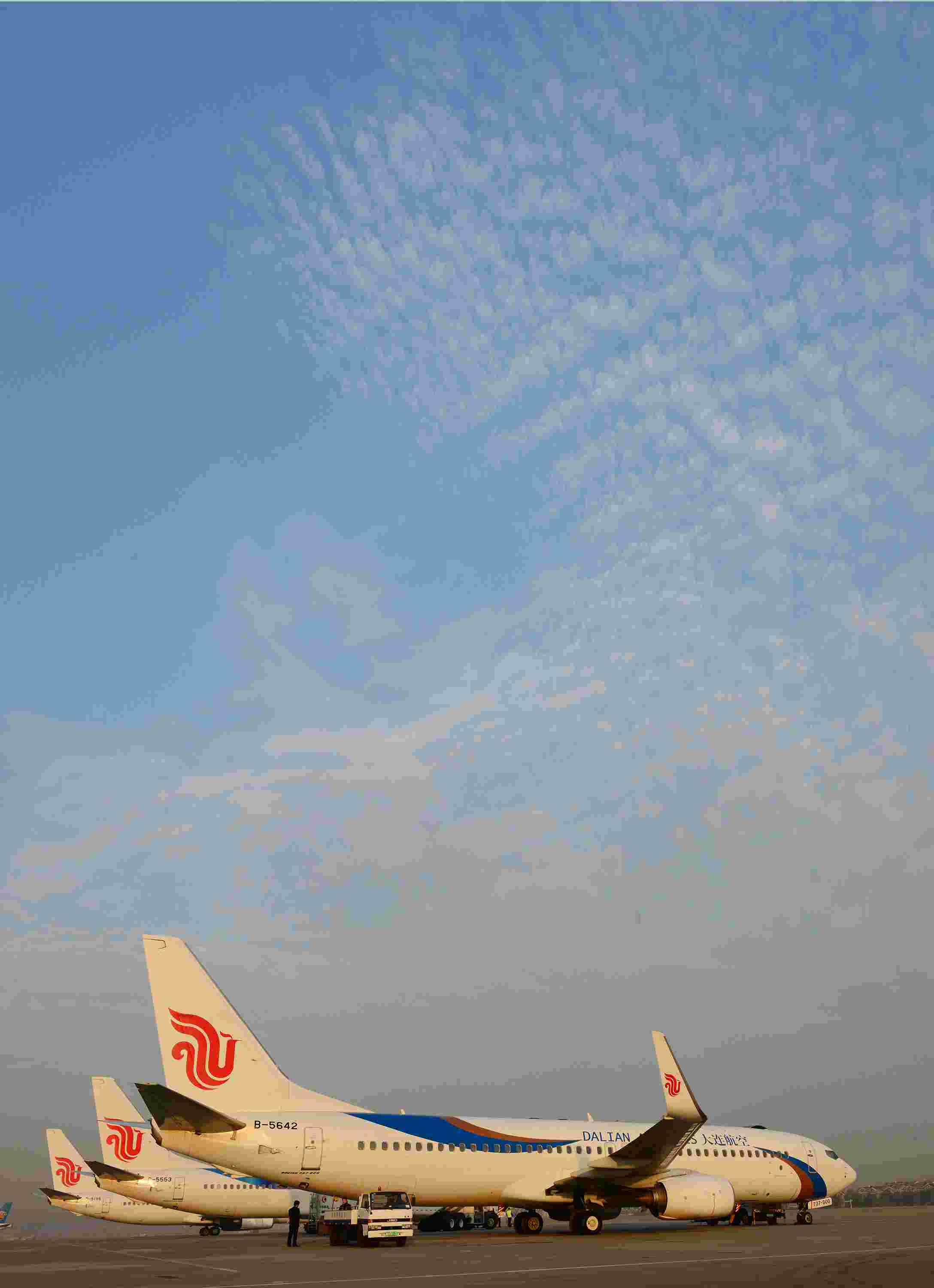 长荣航空EVA 标志 LOGO设计图__企业LOGO标志_标志图标_设计图库_昵图网nipic.com